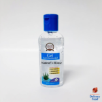 gel antibacterial natural house 260ml (cod_1435)