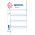 hojas papel español (cod_593)